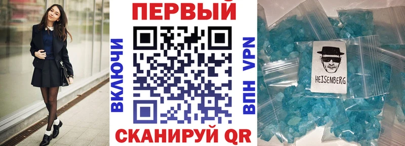 Amphetamine Premium Белая Калитва