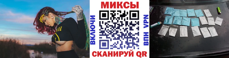 ссылка на мегу как войти  Белая Калитва  мориарти какой сайт  цена наркотик  Бутират бутандиол 