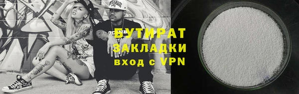 скорость Абаза