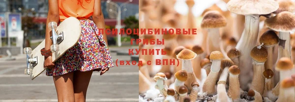 наркотики Переславль-Залесский