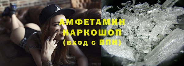 метадон Пестово