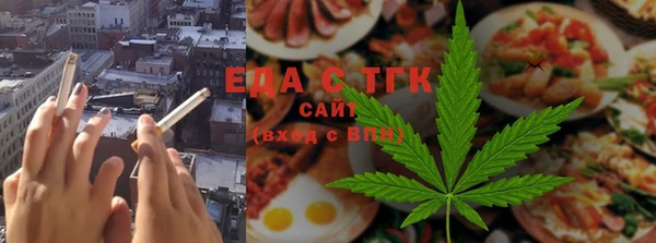метадон Пестово