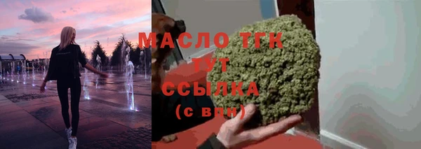 скорость Абаза