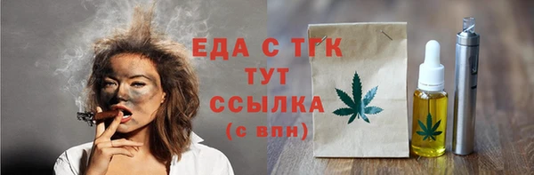 наркотики Переславль-Залесский