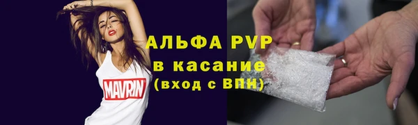скорость Абаза