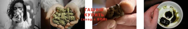 наркотики Переславль-Залесский