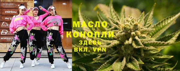 скорость Абаза