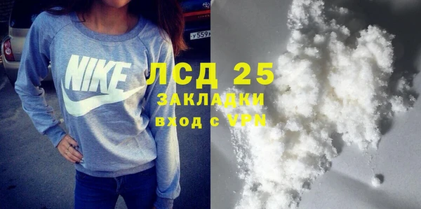 скорость Абаза