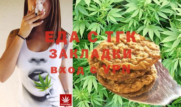 скорость Абаза