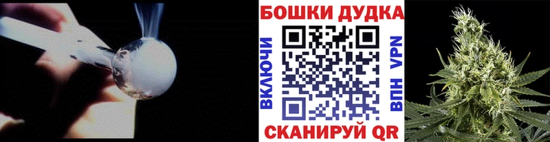 Каннабис планчик  Белая Калитва 